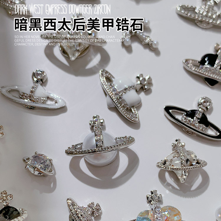 Internet Celebrity Queen Mother Nail Art Accessories 2024 New Zircon Diamond Crooked Heart Cross Nail Pearl Dark Nail Decoration