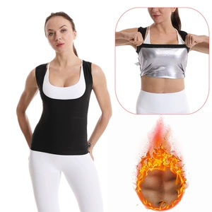 Women's Silver Sports Fitness Running Sweat Sauna Body Sculpting Yoga Sauna Sweat Abdomen Body Shaper Set