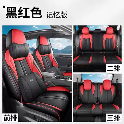 Modelə uyğun (Original) oturacaq örtükləri: seat covers, suitable for - black-and-red-7-seater-memory-foam-version-note-the-model-year
