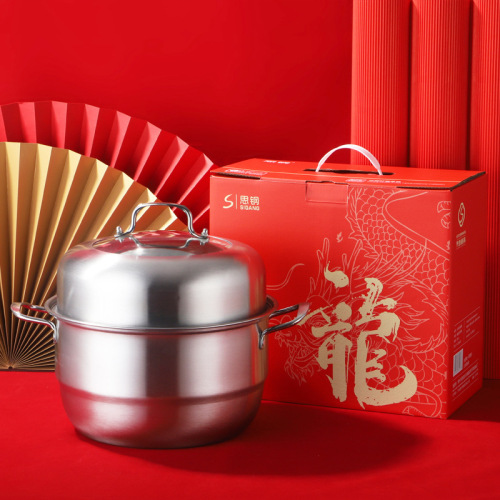 A good start to the Year of the Dragon stainless steel two-layer and three-layer steamer with double bottom and thickened large capacity two-layer double-layer steamer gift