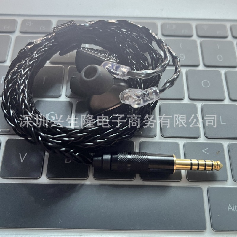 Transfronterizo XT X6 original IEM auriculares en la oreja QDC HiFi Monitor teléfono móvil juego de ordenador auriculares deportivos