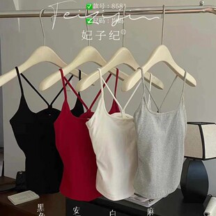 8581# Feiziji Same-style Bow Backless Sling Women's Pure Color Belt Chest Pad Inner and Outer Wear Slim-fit Short
