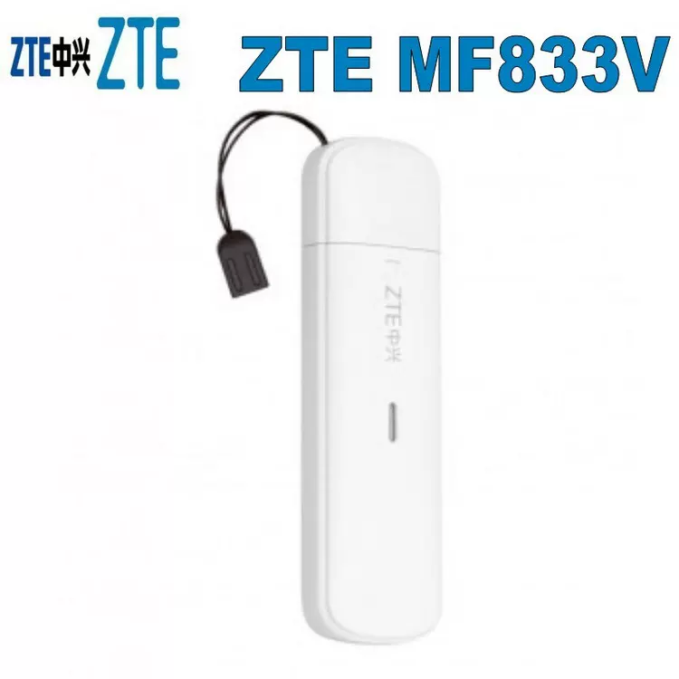 中兴MF833 MF833t 4G LTE zte USB Modem卡托无线网卡设备适用