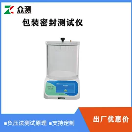 其他仪器仪表;其他包装测试;泄漏检测仪