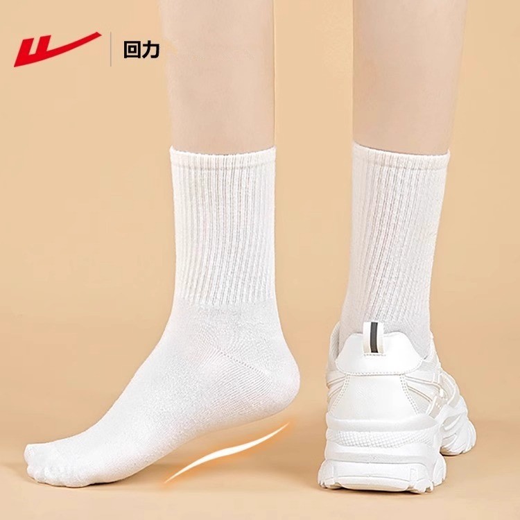 Zapatillas blancas transpirables de suela gruesa, estilo coreano, nuevo diseño sencillo, zapatos estilo papá, estilo universitario, zapatos casuales que no son apremados para mujer.