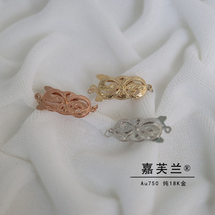 Pure 14k real gold M pattern pearl button Jade beeswax chain DIY buckle necklace bracelet connection buckle