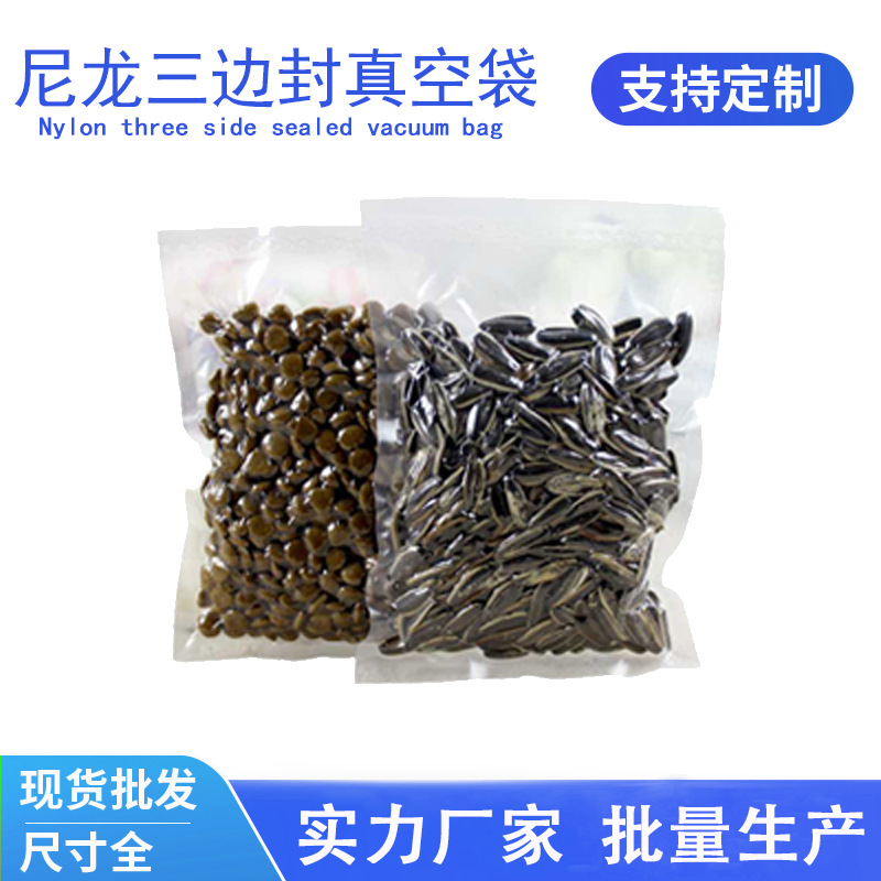 Poly Nylon HighBarrierVacuum Sealer Bags for Food Saver