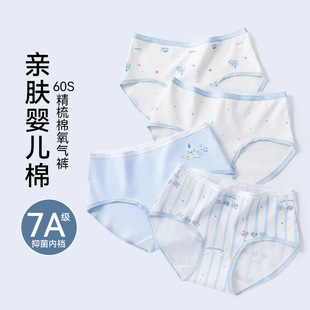 ��ͯ���ރ�ѝa��޳�����Ů������ѝ7A�־��d͸��o����Ů��ѝŮ