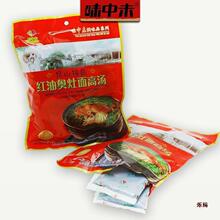 �t�͊W�����K����ɽɫ�ߜ��ϰ�228�˼t���W��������һ��6�˷�