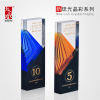 原创琉光晶彩系列水晶琉璃奖杯企业周年庆典年会颁奖旷宇创意奖杯|ms