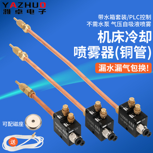 ��׿�C�����F��YSBPV-3000���~������Һ��s�F���C���ӹ����^����