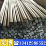 大厂提供5046astm5046结构钢