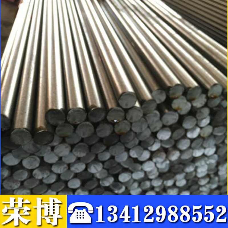 现货供应易车铁1119圆棒 ASTM1119易切削钢圆钢冷拉棒 当天发货