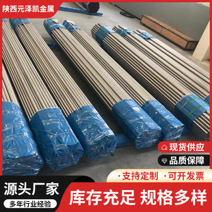 TA2 o�p�ܓQ�����O����⁺Ͻ�ܬF؛������GR5⁺Ͻ���͸��g