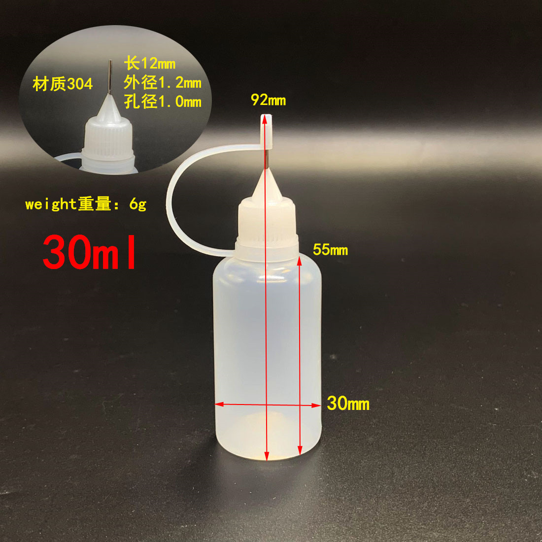Botella estenopeica de 30ML