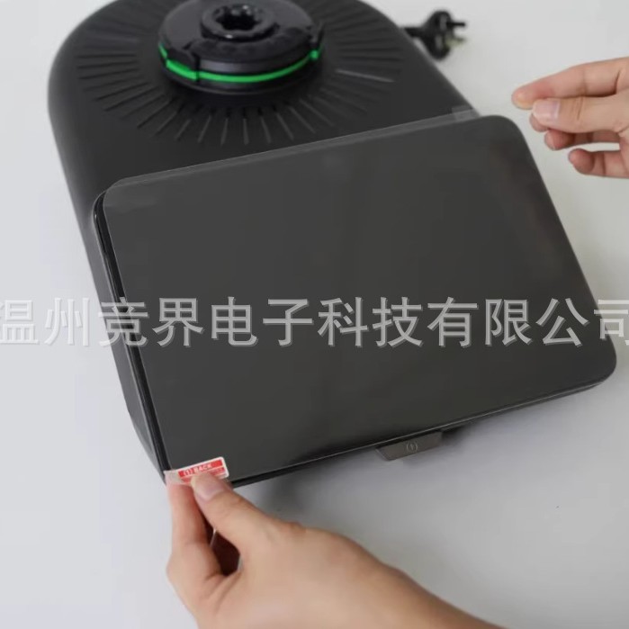 Cross-Border Exclusive Thermomix Tm7 Thermomix Tm7 Cooking Machine Tempered Film Protective Screen Film