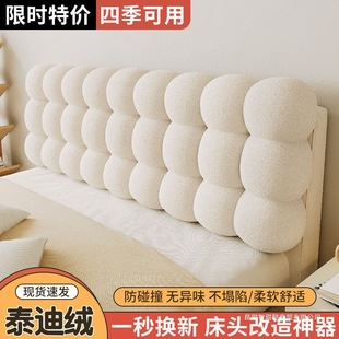 ���ʹ��^����ѩ��ܛ�������������׿��|��ײ�¿�ͨ�üӺ񺆼s