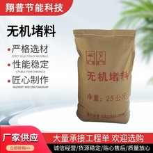 �o�C�������Ϸ�ĩ����|늾��׶������ٹ��ͻ�ɫ���o늰�ɫ