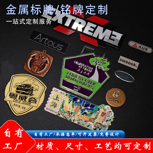 �\�Ͻ���ƶ��Ʋ��P䓙Cе�O����R�X�ƶ������μҾ߼�늽������