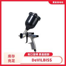 DeVILBISS ��������ǹ ���ڿ������˵�ѹ�� VSK-442-12-K10