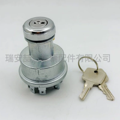 Ignition switch Is Suitable for John