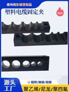 �����ܾ��A�߉���|U�Ͷ�׾�·�A�߹̶����A���ͽ^�����ϊA