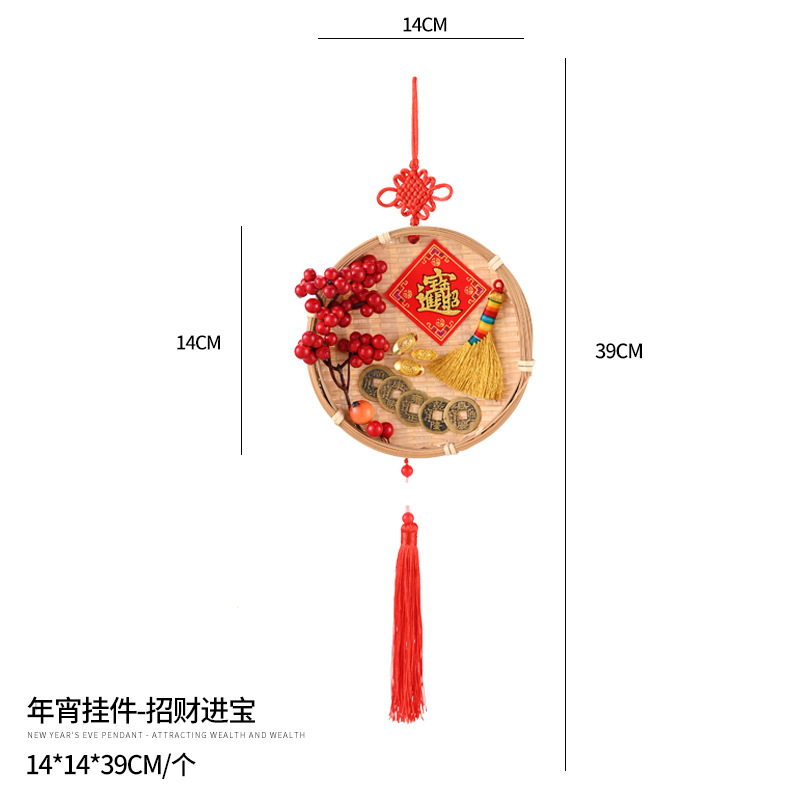 Cubo de bendición de Año Nuevo, cubo de abrazos, cubo de flores, granada artificial, acebo, hojas doradas, cubo de flores de bendición de Año Nuevo, materiales DIY, fruta de la fortuna.