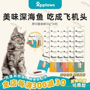 Applaws����ʿ؈�l30g���l؈�~����Ȼ�I�BС�~��36֧�����؈��ʳ