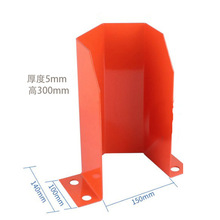 机器设备护叉车防撞护脚L型U型护脚厂家直销重型货架防撞立柱护脚