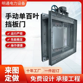 锅炉配附件;管道辅助材料;地漏