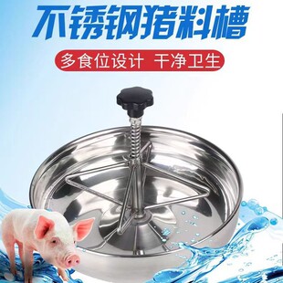�Ӻ��P����i�a�ϲۈA��С�i���ϲ��B�i�����aʳ�۴�С̖�̷۲�