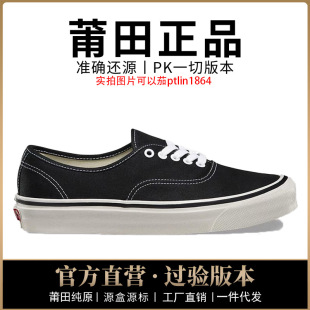 ����Ь���e�f˹���{��ķ�{�׵͎�����ЬajŮЬ��Ь���＃ԭ�^��