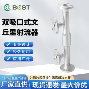 304���P��p���������������� DN50���m�B�� ��ˮ̎����ș�����