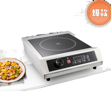 늴Štƽ��3500��늴Št 110V/220VԽ�ϲ��m�����Q3500W�̹��S