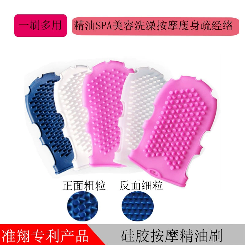 Фабрика прямые поставки перчатка силиконовая Массажная щетка деформация щетка тела Красота СПА масло щетка Ванна щетка