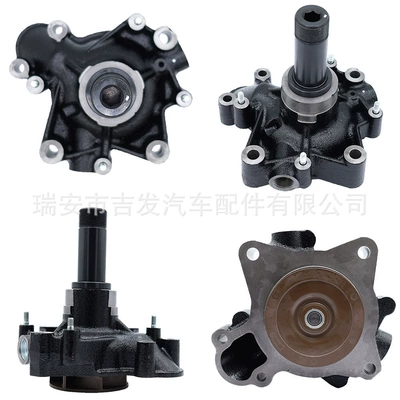 Factory Direct Sales Engine Water Pump Suitable for Mitsubishi 3.5 Eur06 Me993681 (Water pump)