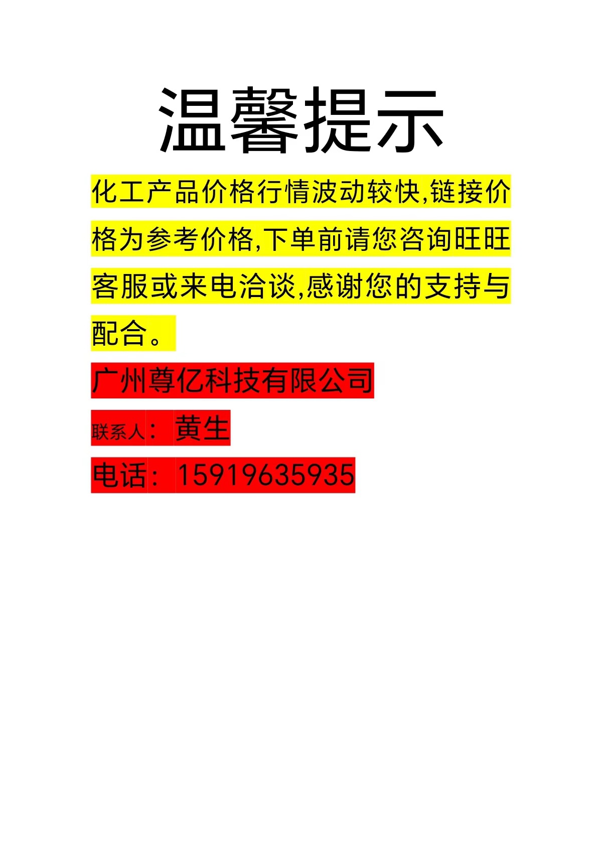 bbd2c9bfa23c565cd74cea56fe23b8