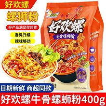 ��·��400g����ţ���ݪ{����ʳʳƷ���b�ݽz�����l����羳�S���l