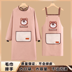 ファッションアニメ防水長袖エプロン飲食専用キッチン家庭用防油カバー女性作業服印字ロゴ