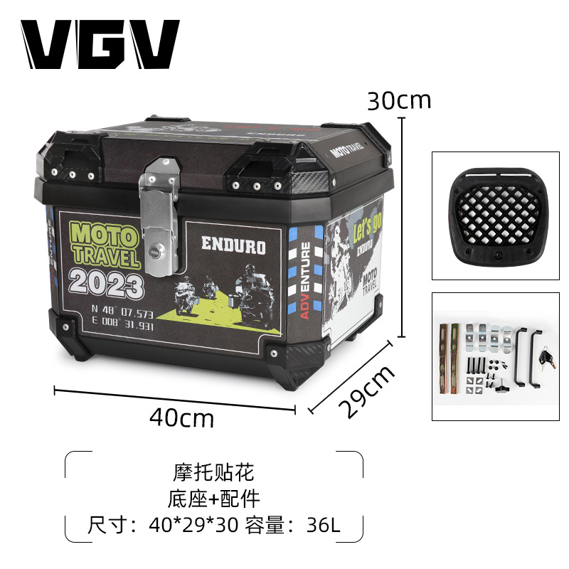 [Spot] maletero de motocicleta maletero coche eléctrico maletero trasero maletero sin aleación de aluminio de gran capacidad universal