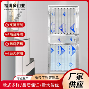 ��ɽ�S�Ҳ��P䓺����T304���ⷿ����T����܇���T����201���P��T