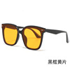 GM sunglasses women's high -level sense 2024 net red same -frame polarized sunglasses Glasses men's glasses wholesale