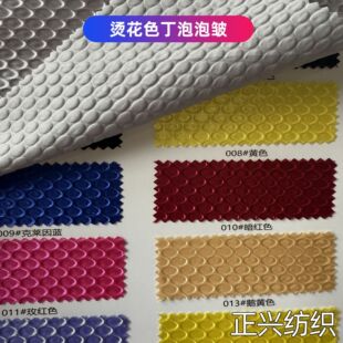 �r�РC��ɫ�����ݰ����� �����ܛ����������� ��X���C������