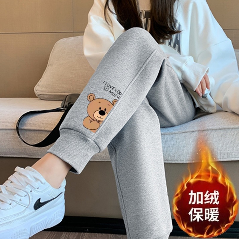 알파벳 베어 스크류 그레이 팬츠 플러스 벨벳