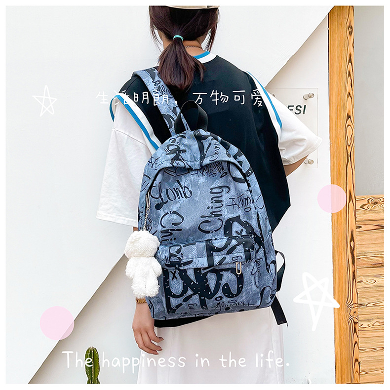 2021051909088734355902w790h790