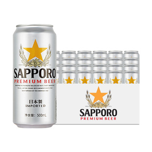 Sapporo������ �ձ��M����������ơ��500ML*24 ���b����