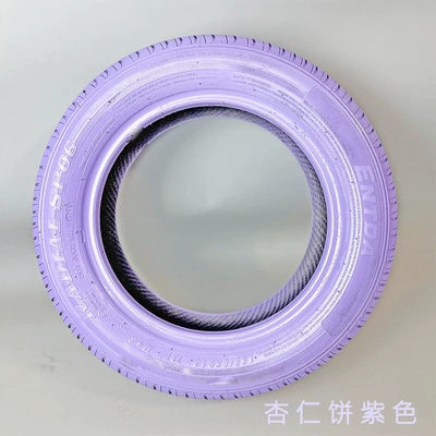 Non-industrial tires — sensory training equipment, camouflage - eco-friendly-paint-diameter-57-60cm-almond-cake-purple