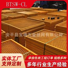 ����Ƥ���C���o�W�Vɽ���͎����hʽú�Vݔ�͎��ɂȰ�ȫ�o��䓾W