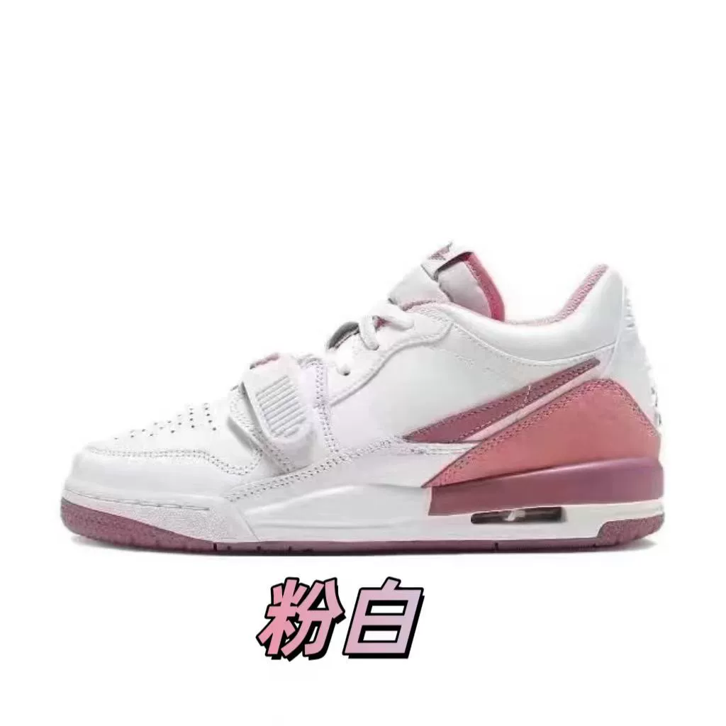 [Putian Source Factory] Чистая оригинальная aj312 подлинная телячья кожа Easter белая пудра реальная под подушку воздух реальный баскетбол обувь