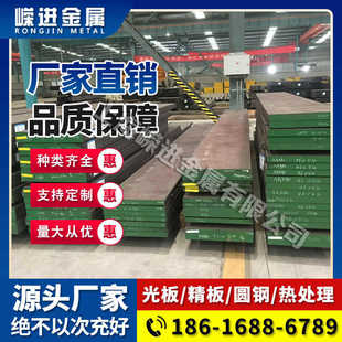 NS131���܏������F懻��Ͻ�� GH605�ߜغϽ�� �o�p�� �����펧